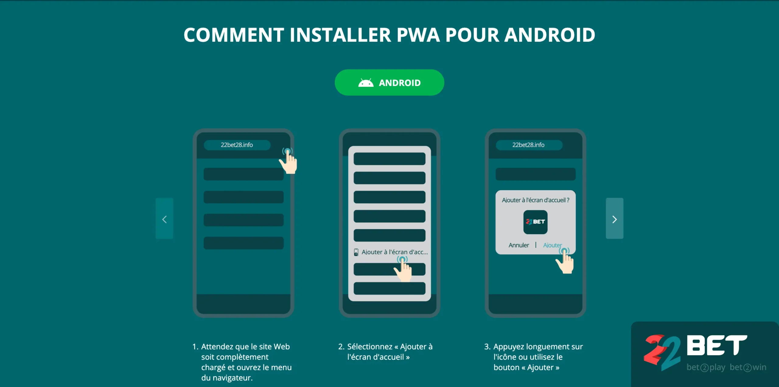 22Bet Application Mobile